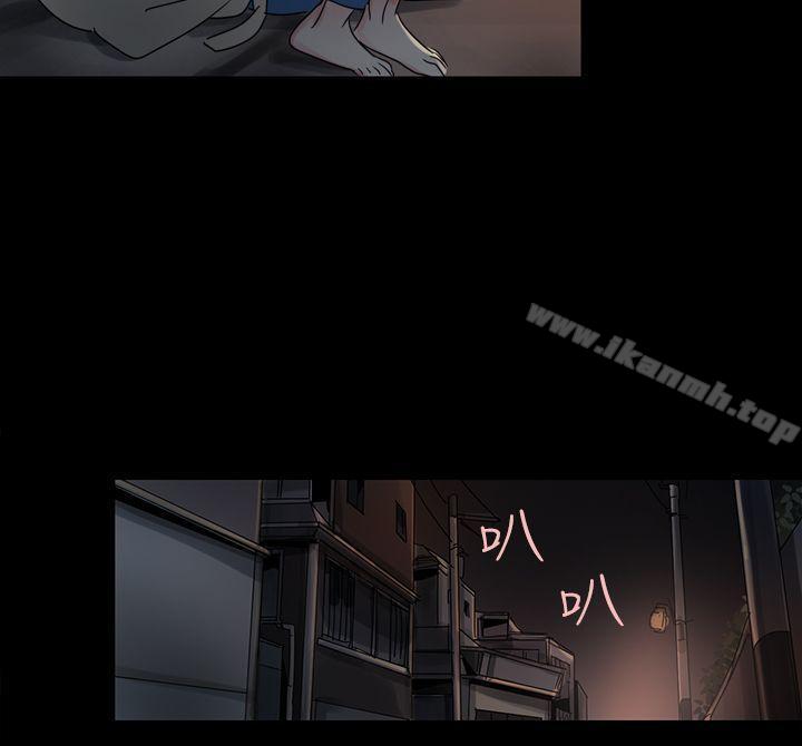 11P - 欧菲莉亚(完结)