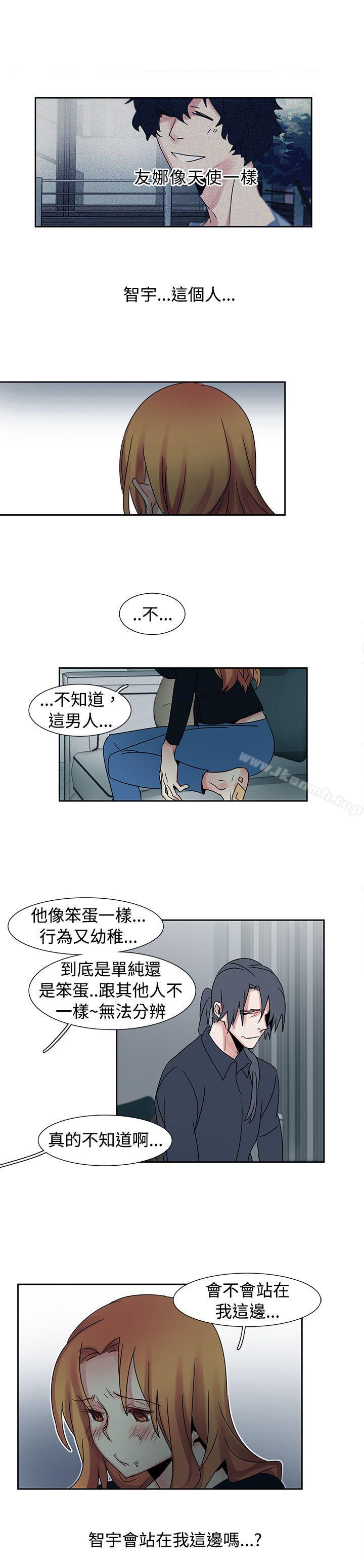 11P - 欧菲莉亚(完结)