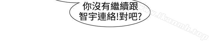 5P - 欧菲莉亚(完结)