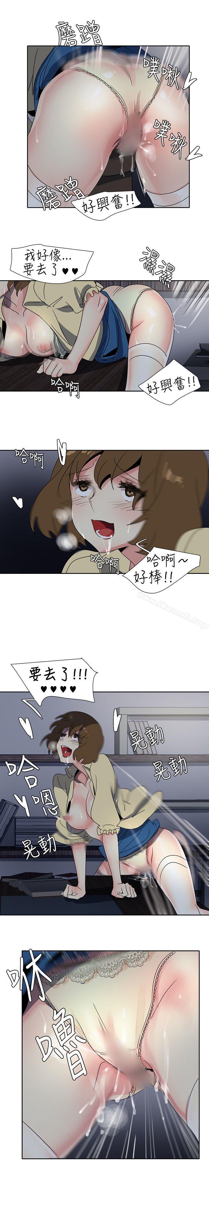 11P - 欧菲莉亚(完结)