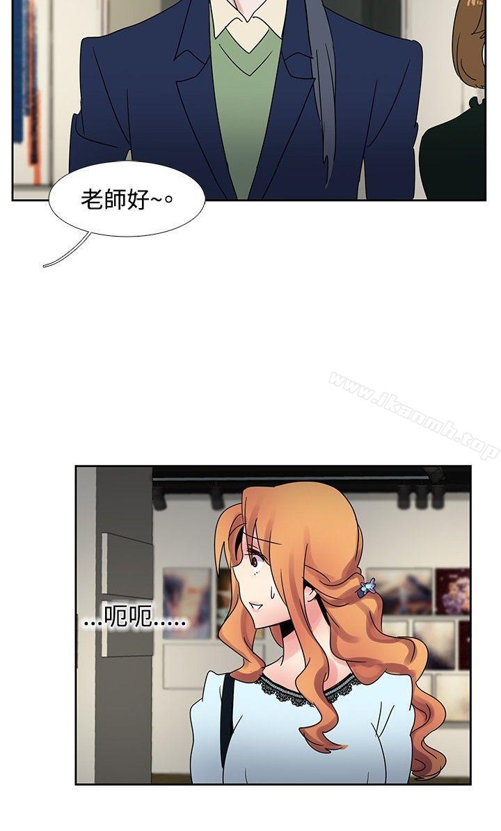 14P - 欧菲莉亚(完结)