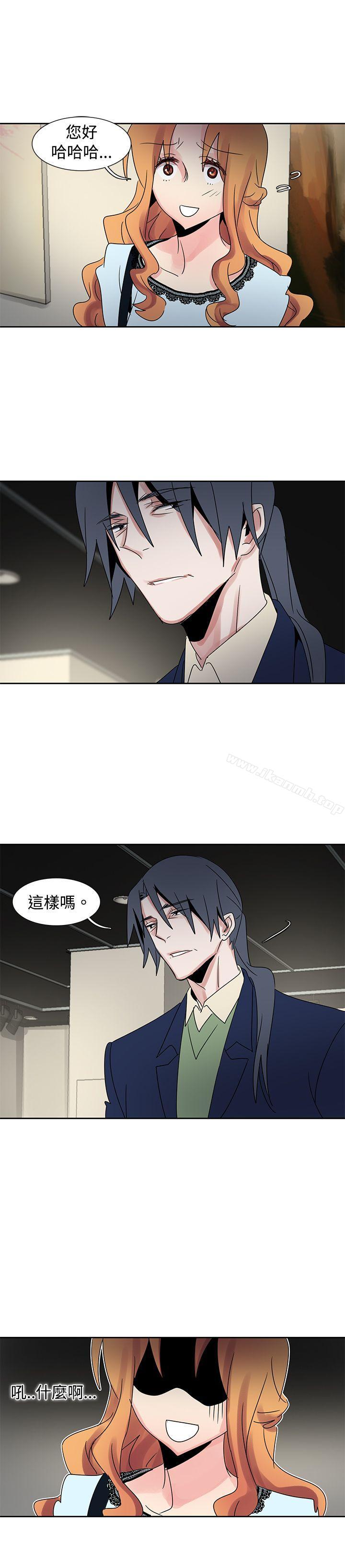 5P - 欧菲莉亚(完结)