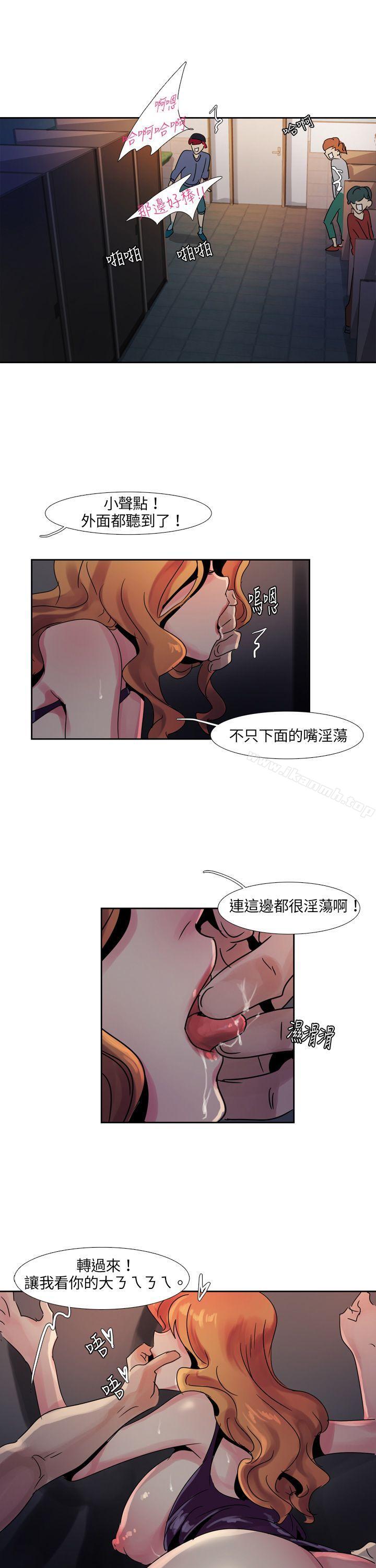 4P - 欧菲莉亚(完结)