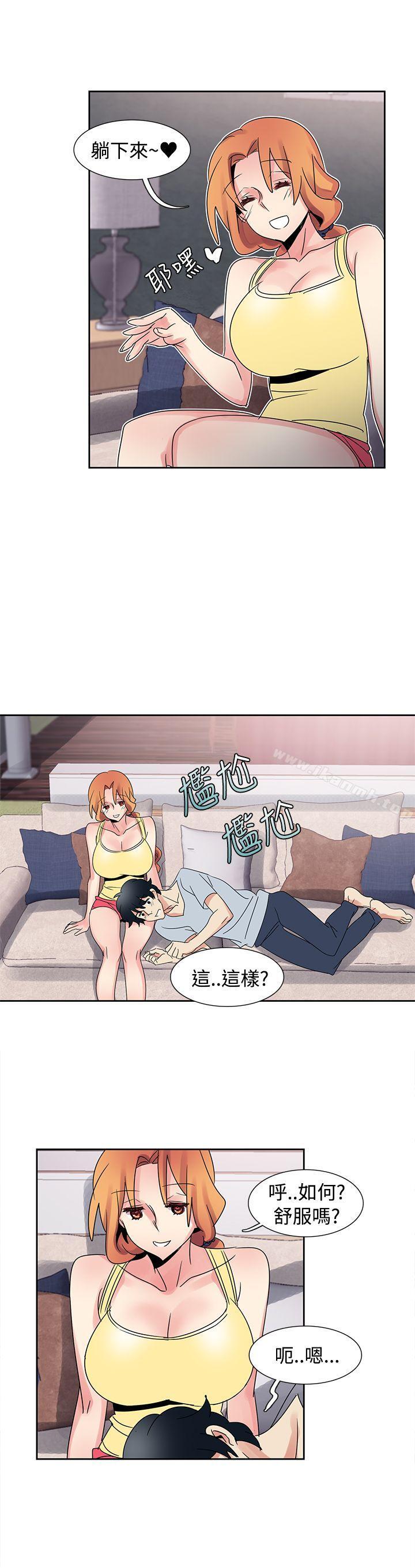 15P - 欧菲莉亚(完结)