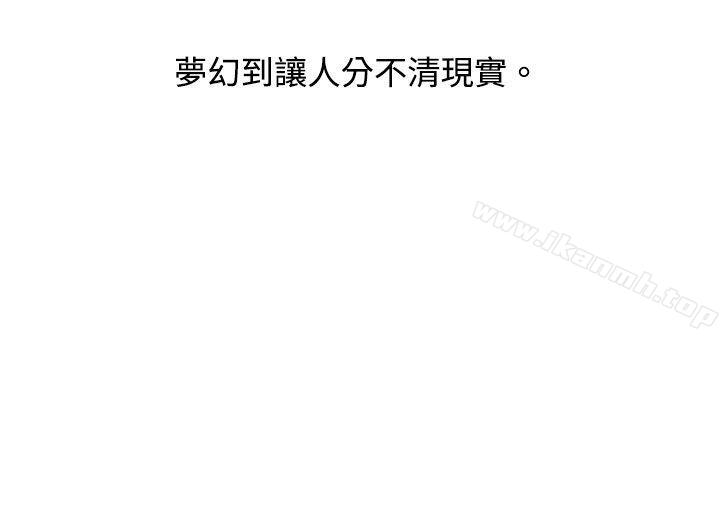 10P - 欧菲莉亚(完结)