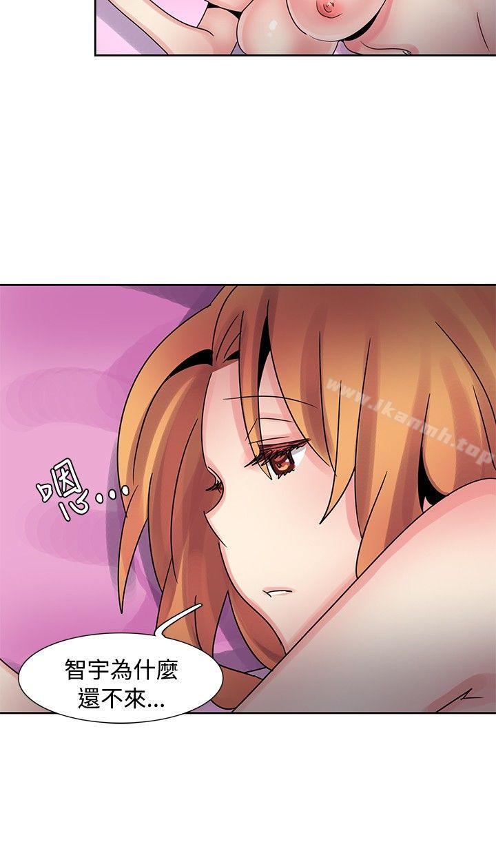 17P - 欧菲莉亚(完结)