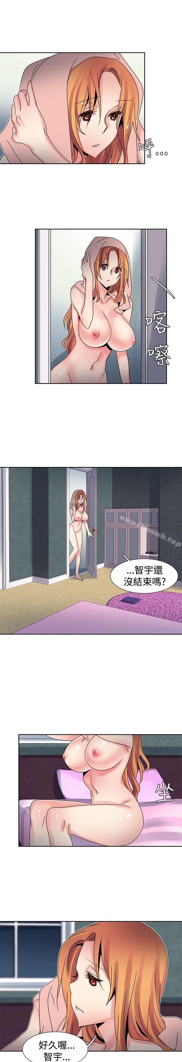 3P - 欧菲莉亚(完结)