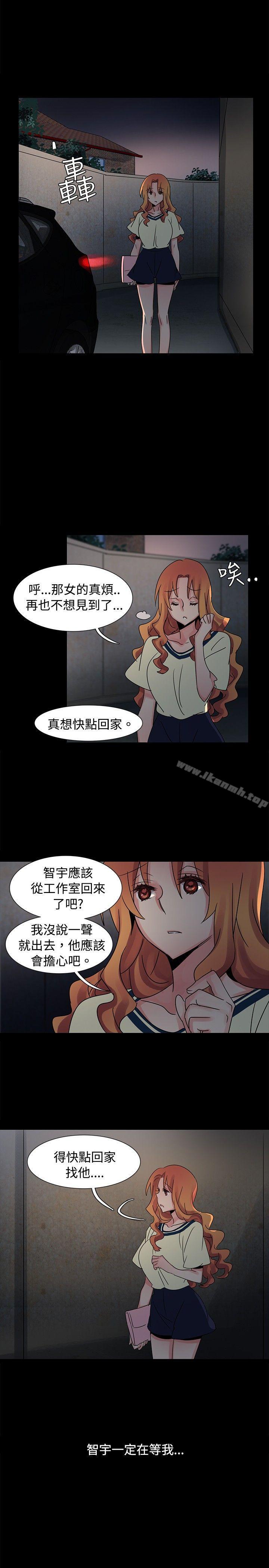 22P - 欧菲莉亚(完结)