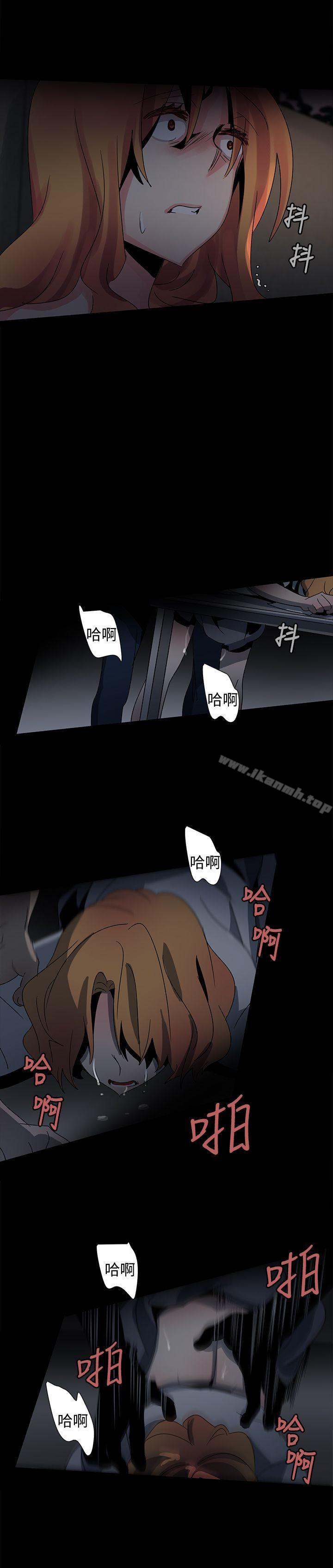 6P - 欧菲莉亚(完结)