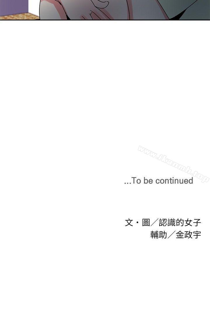 24P - 欧菲莉亚(完结)