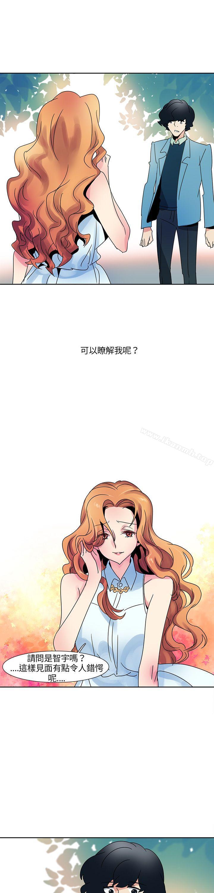 14P - 欧菲莉亚(完结)