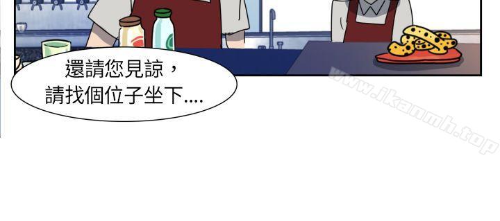 3P - 欧菲莉亚(完结)