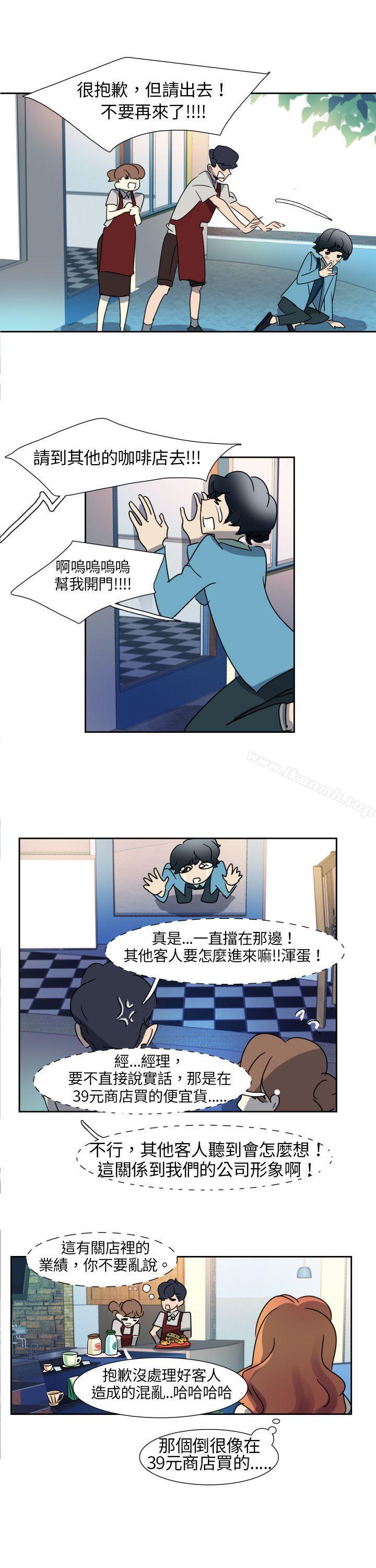 6P - 欧菲莉亚(完结)