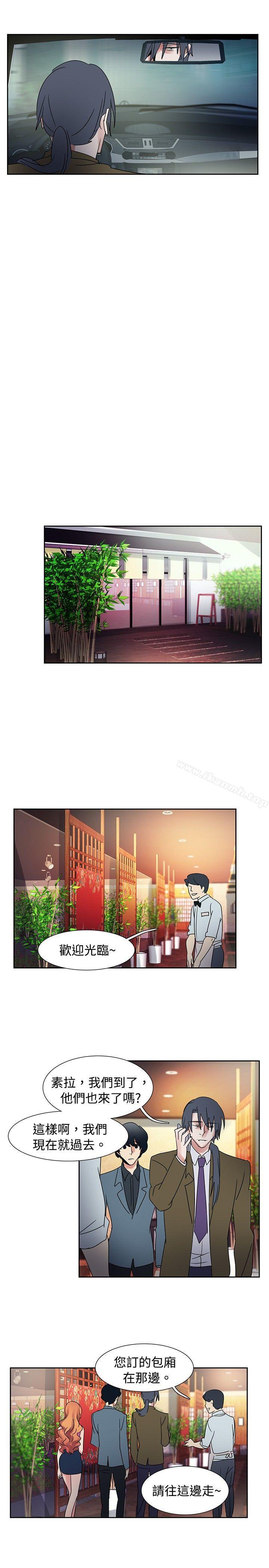 9P - 欧菲莉亚(完结)
