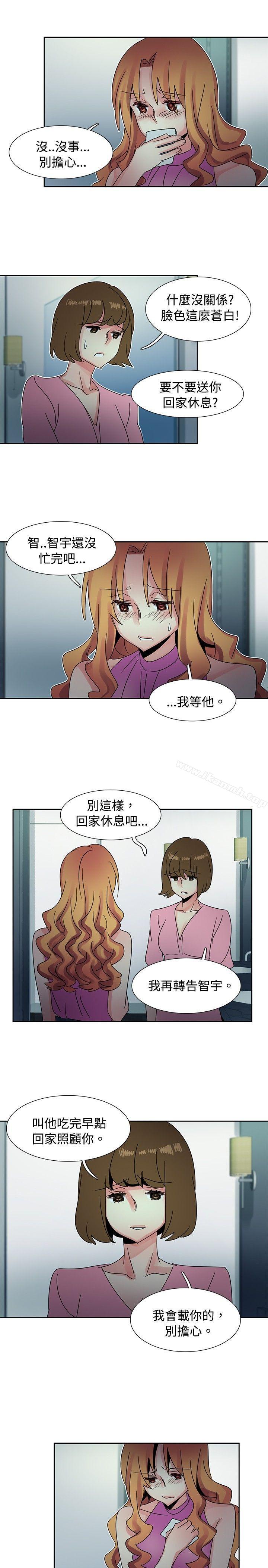 17P - 欧菲莉亚(完结)