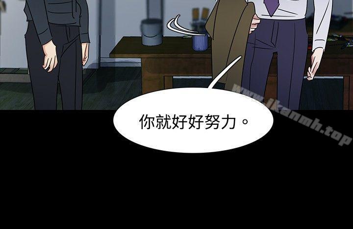 17P - 欧菲莉亚(完结)