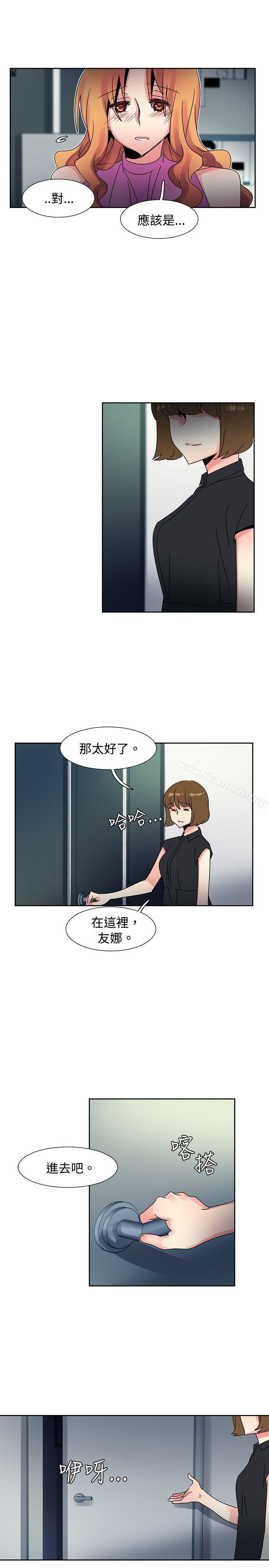 17P - 欧菲莉亚(完结)