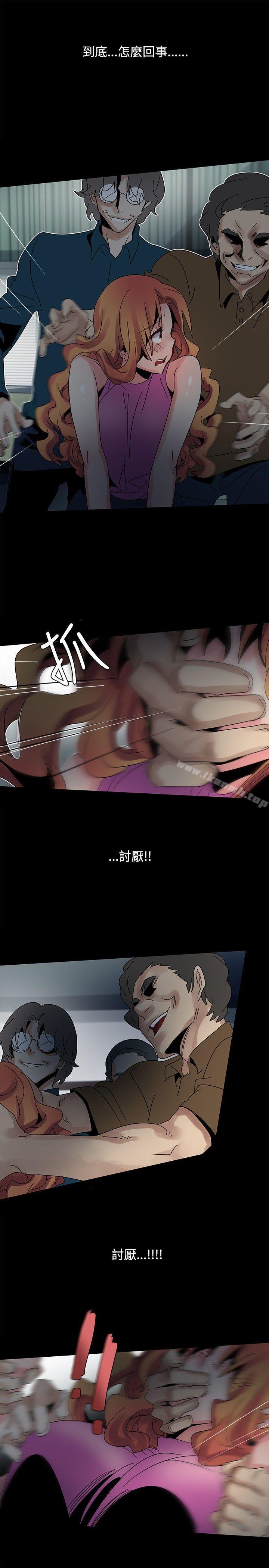 24P - 欧菲莉亚(完结)