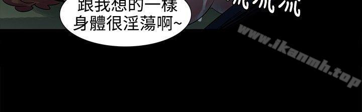 12P - 欧菲莉亚(完结)