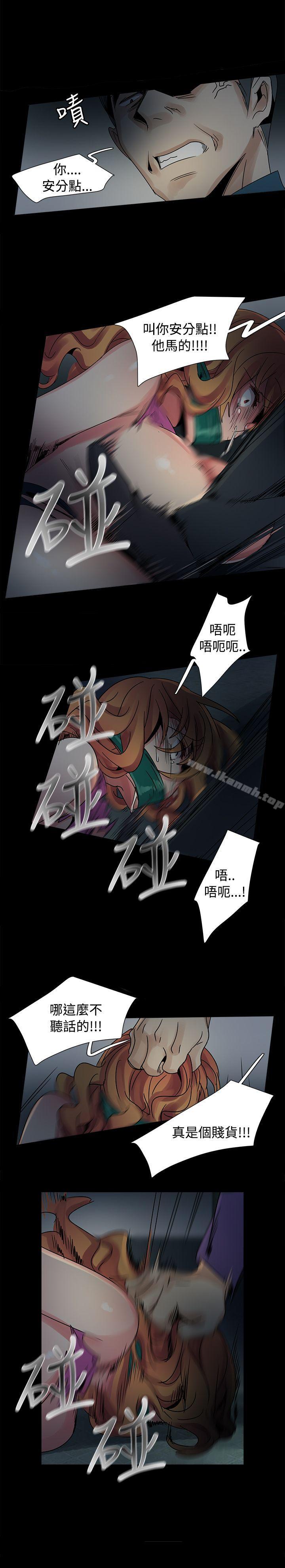 7P - 欧菲莉亚(完结)