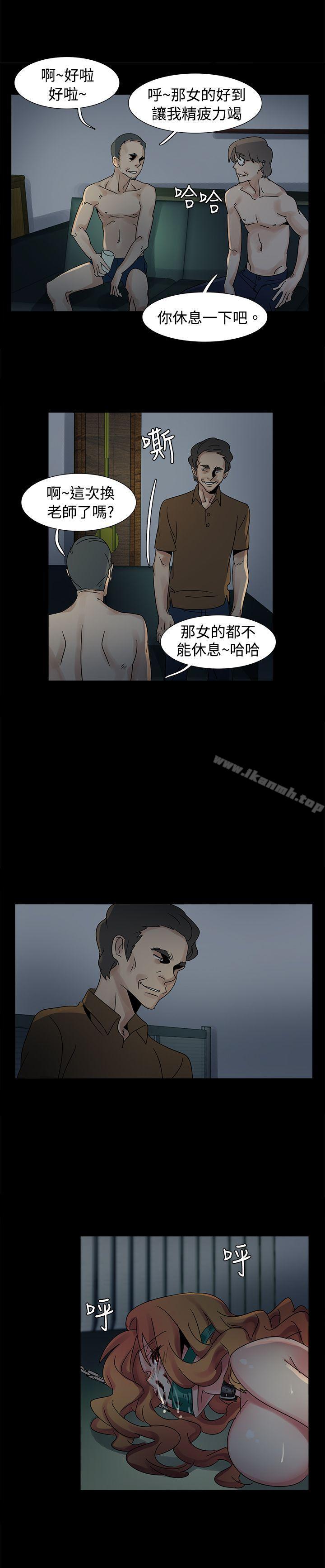 12P - 欧菲莉亚(完结)