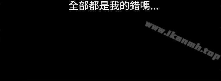 17P - 欧菲莉亚(完结)
