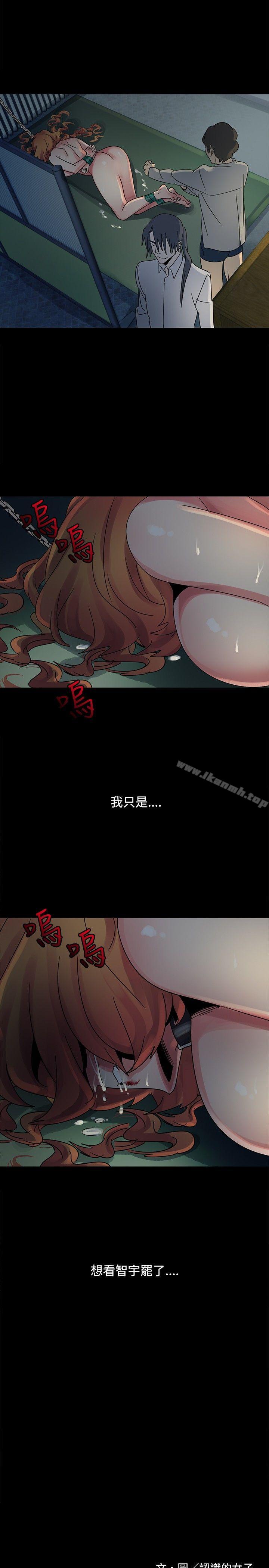 26P - 欧菲莉亚(完结)