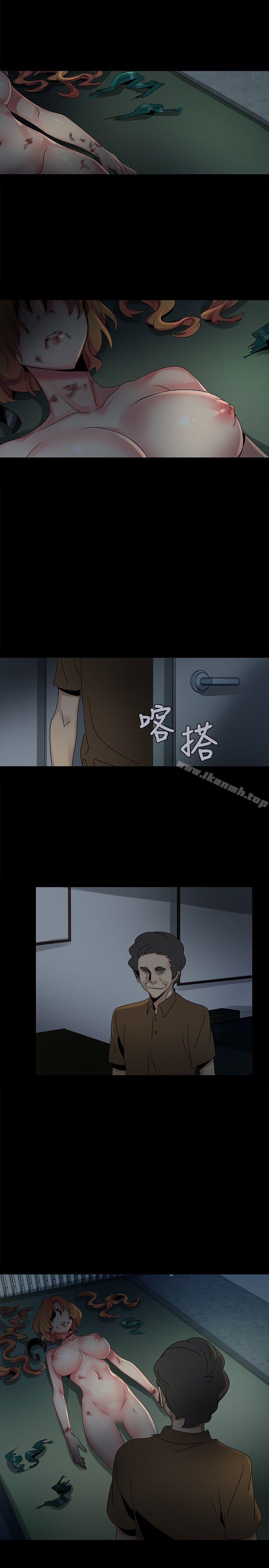 15P - 欧菲莉亚(完结)