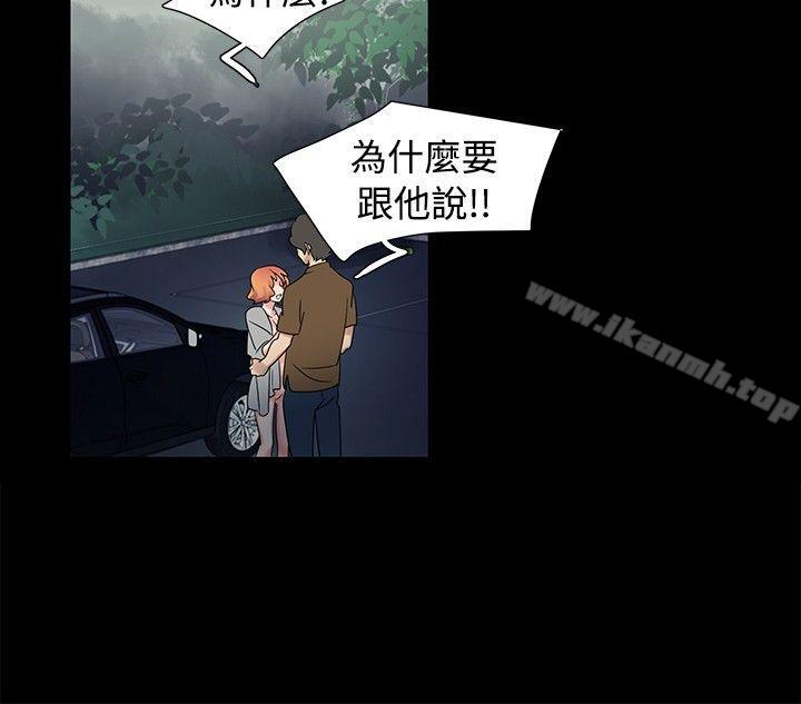 3P - 欧菲莉亚(完结)