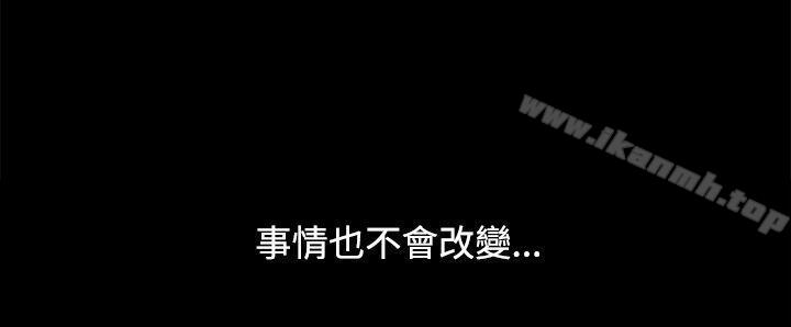 7P - 欧菲莉亚(完结)