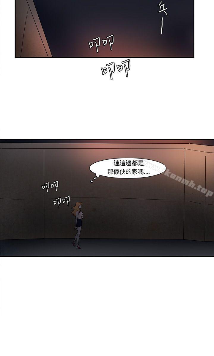 15P - 欧菲莉亚(完结)