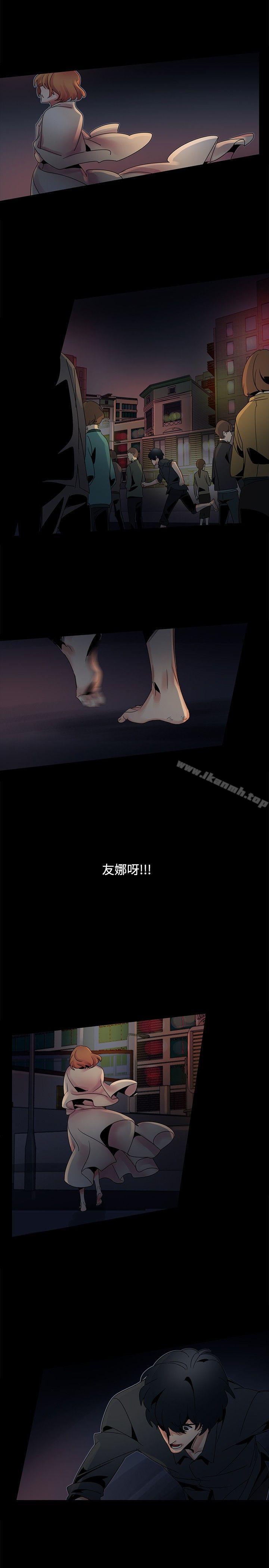 6P - 欧菲莉亚(完结)