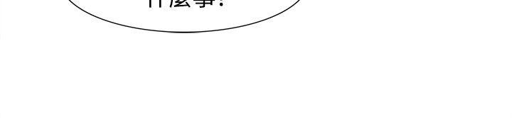 3P - 欧菲莉亚(完结)