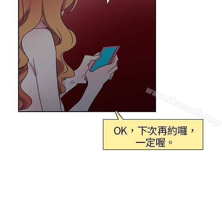 21P - 欧菲莉亚(完结)