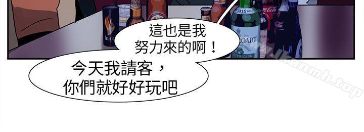6P - 欧菲莉亚(完结)