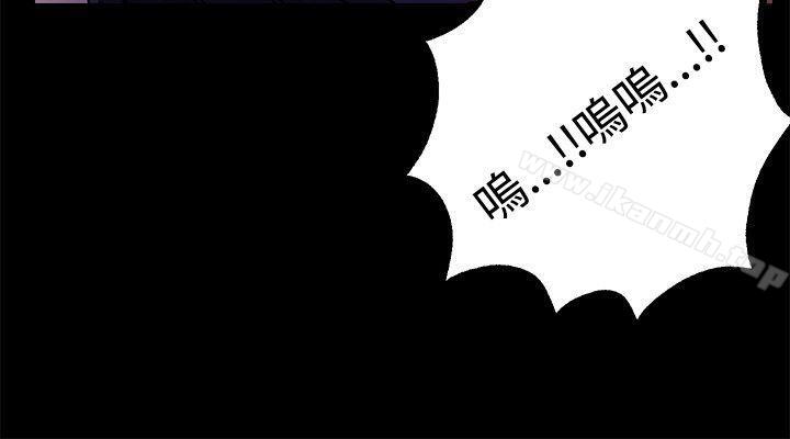 20P - 女神网咖