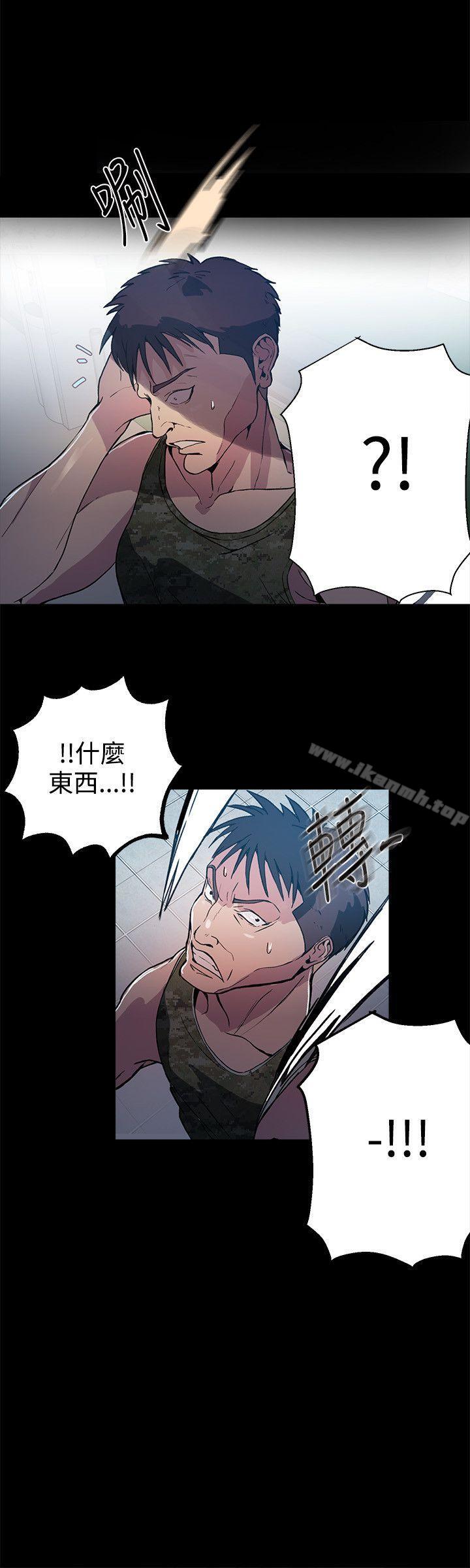 21P - 女神网咖