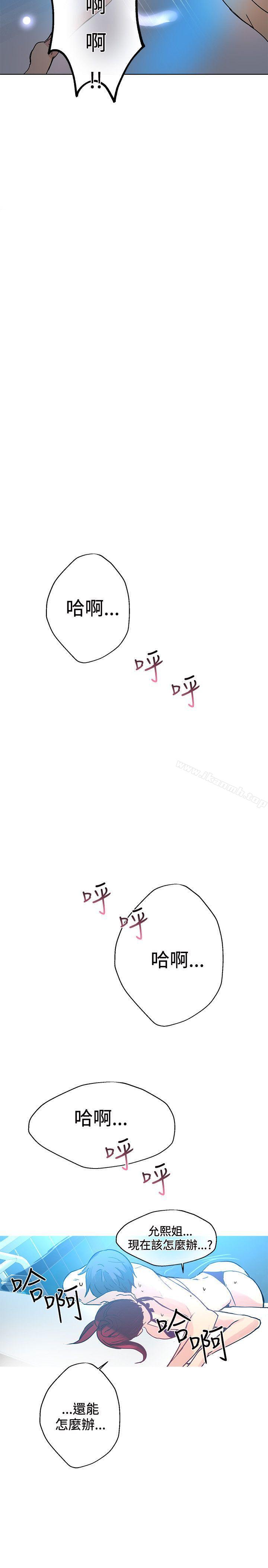 10P - 女神网咖