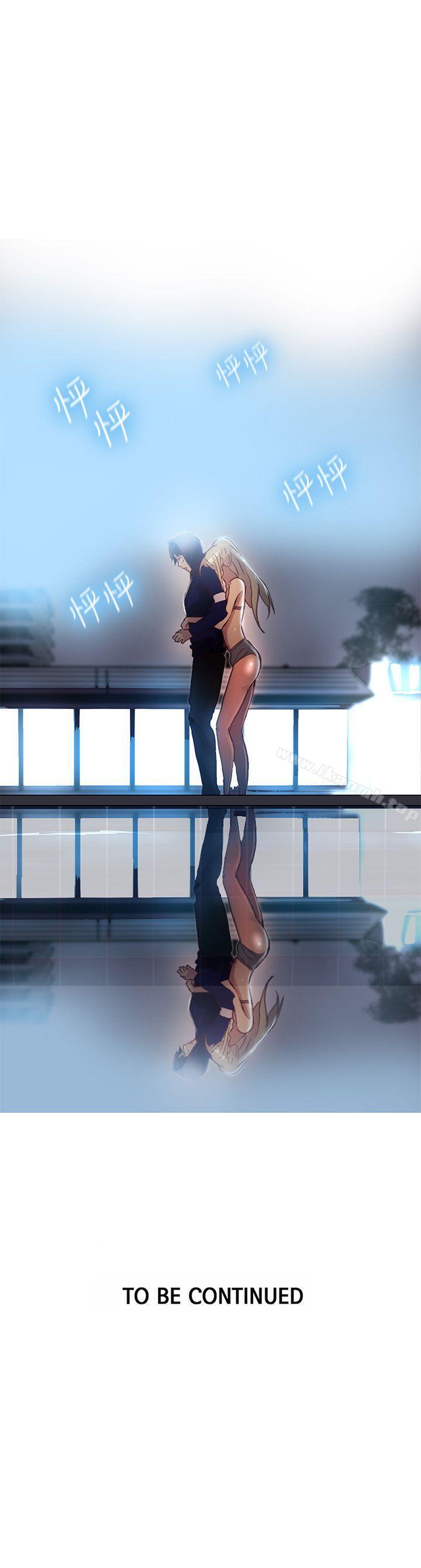21P - 女神网咖