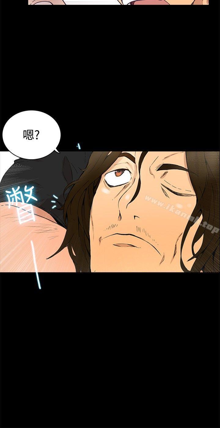 17P - 女神网咖