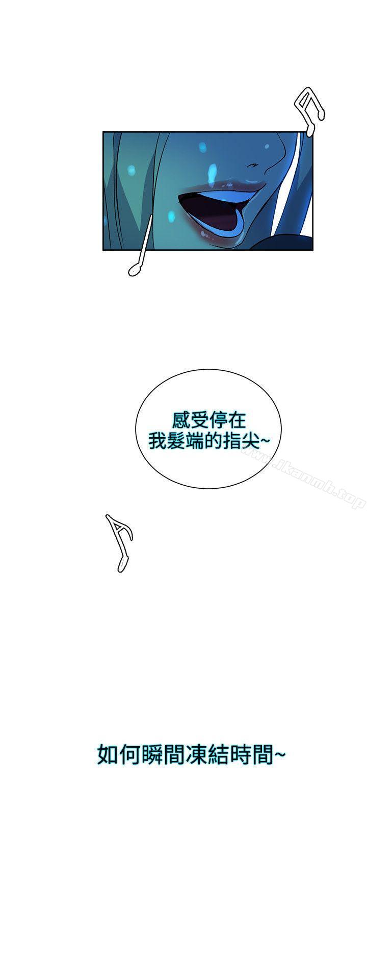 9P - 女神网咖
