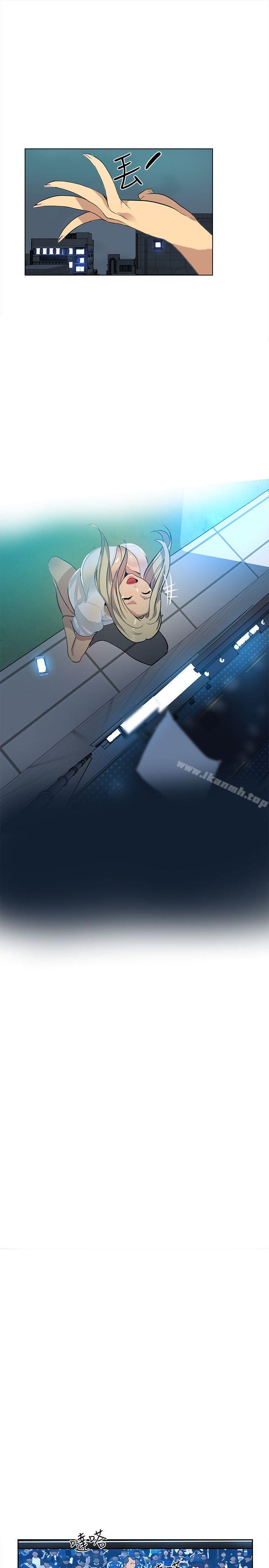 18P - 女神网咖