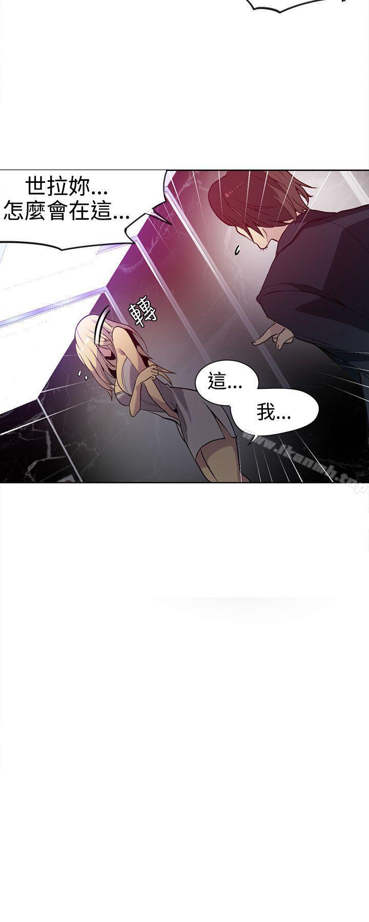 13P - 女神网咖