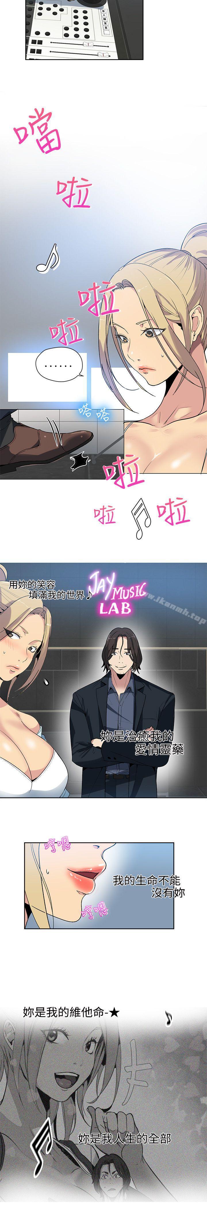 8P - 女神网咖
