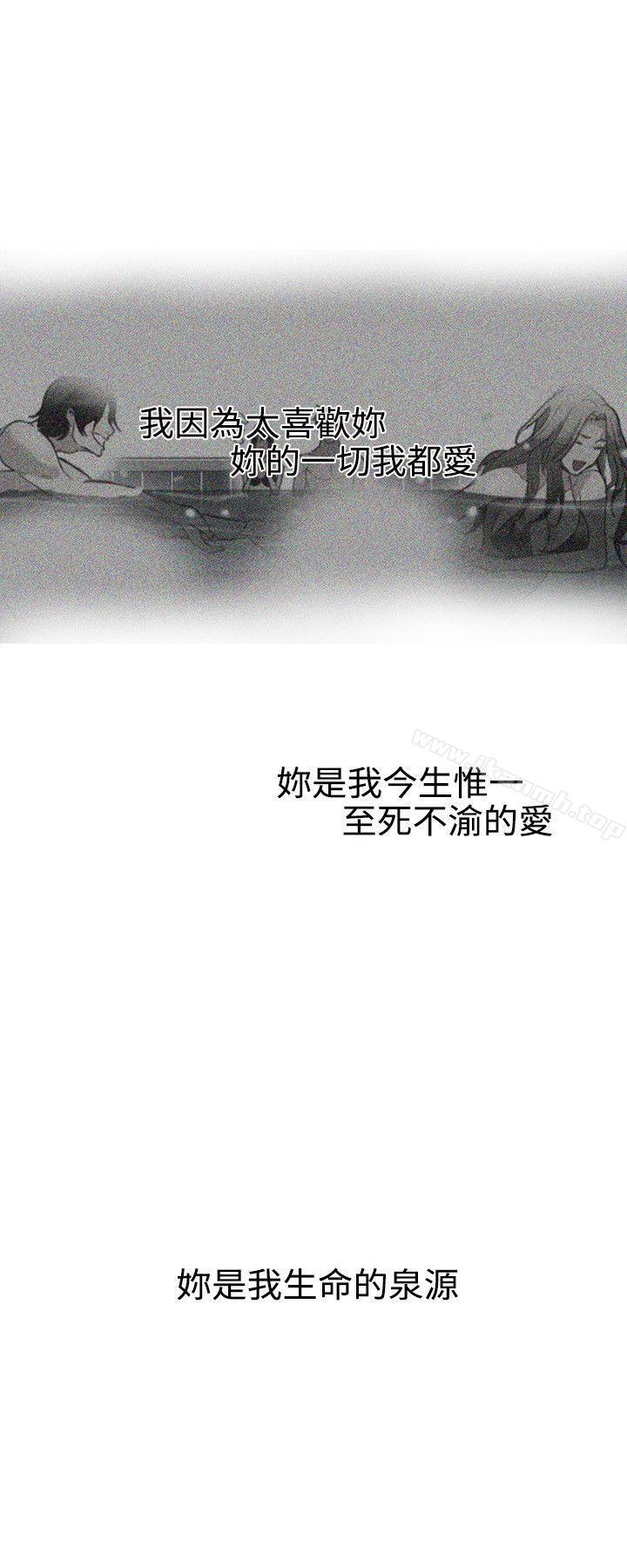 9P - 女神网咖