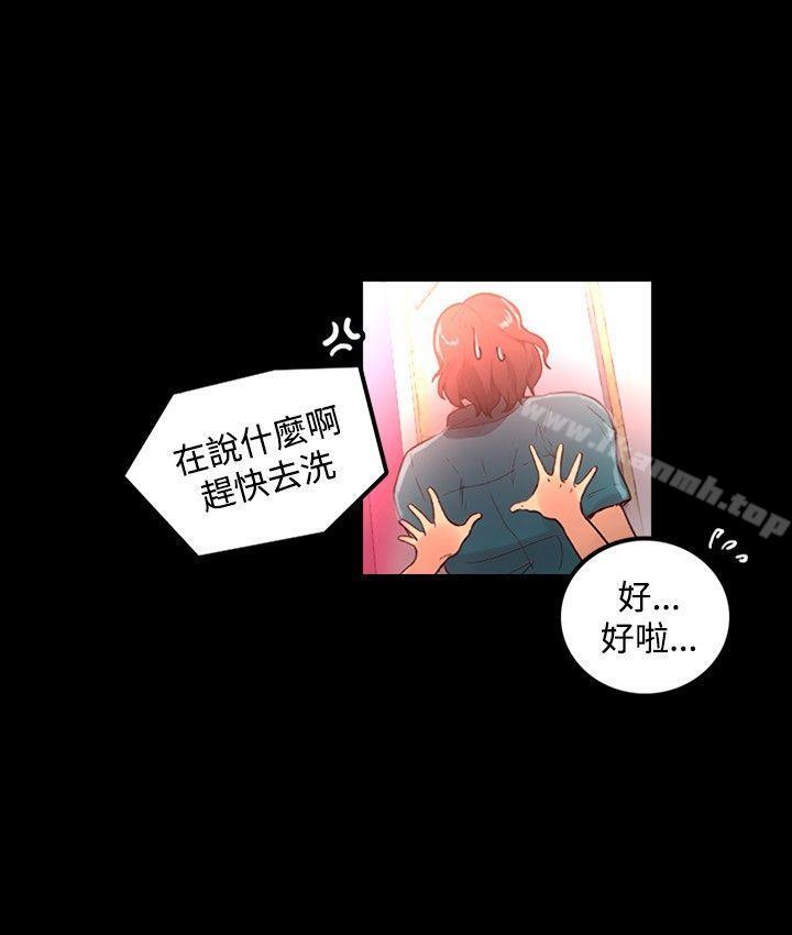 22P - 女神网咖