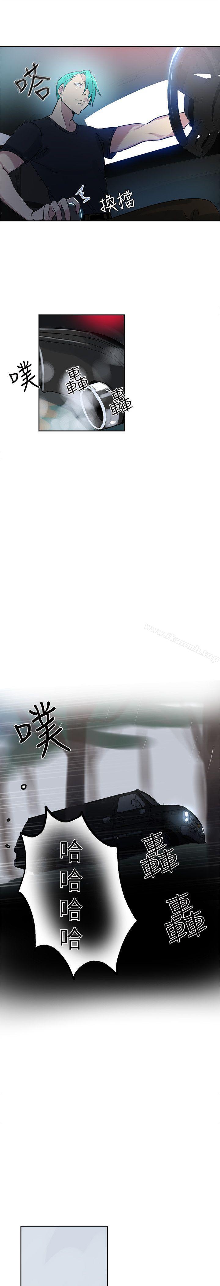 11P - 女神网咖