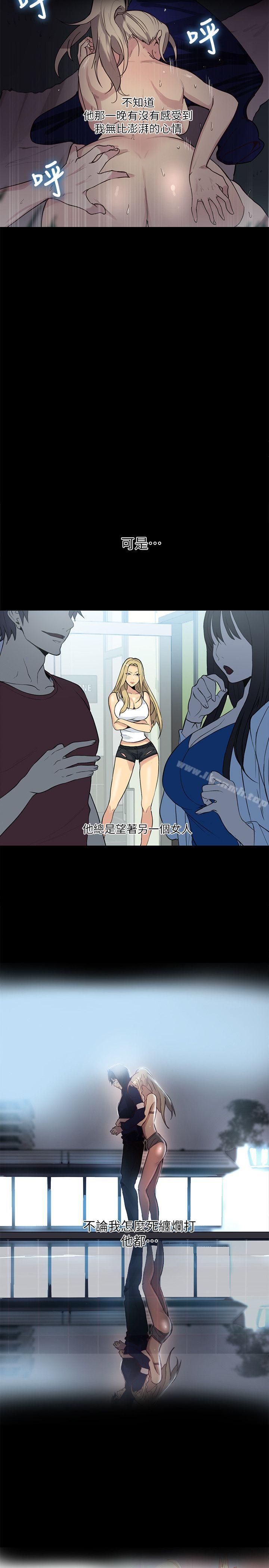 22P - 女神网咖
