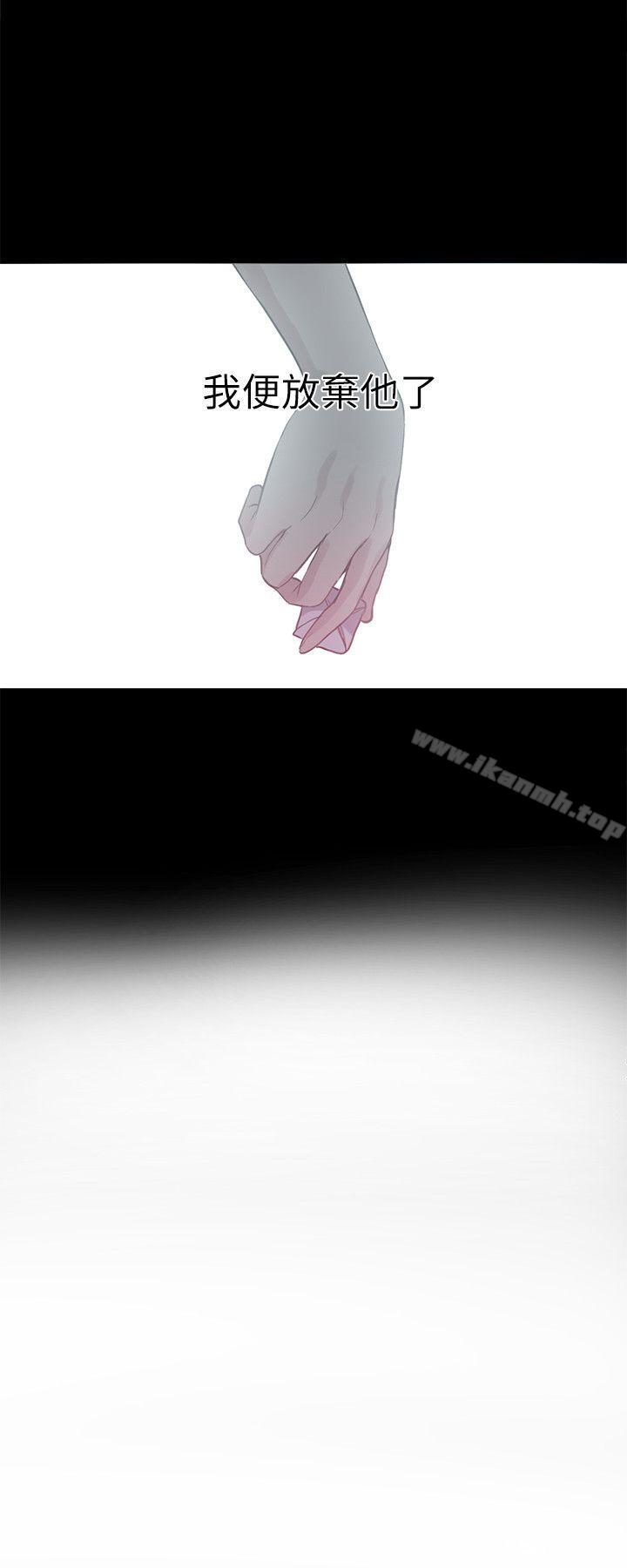 24P - 女神网咖