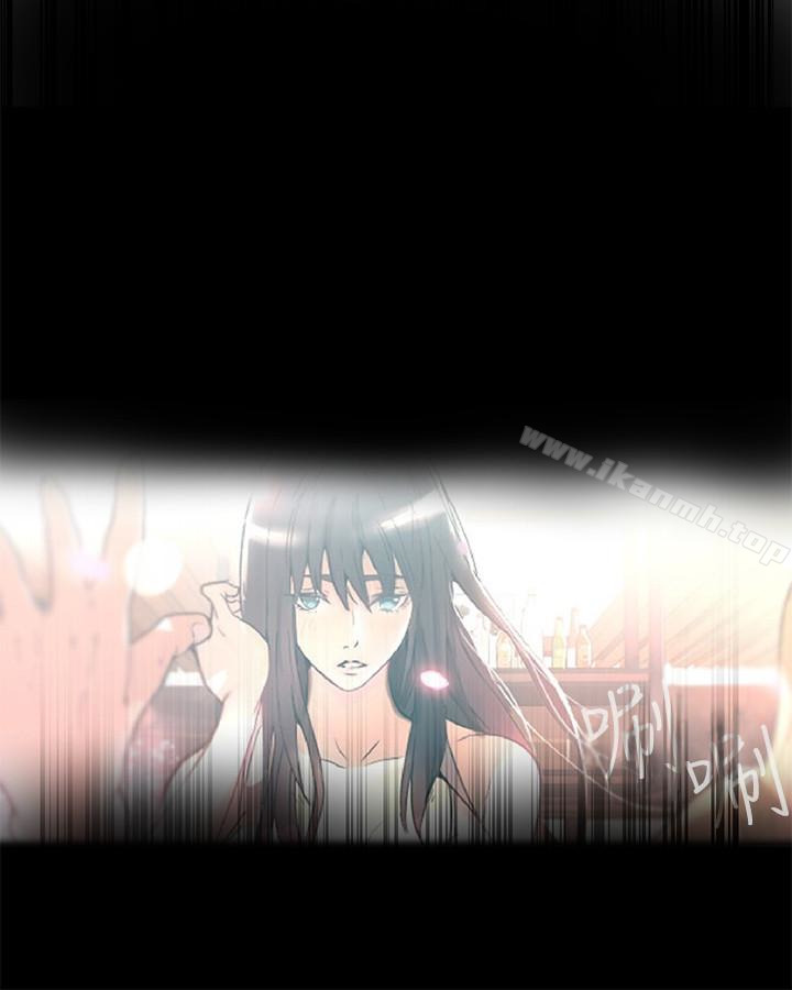 30P - 女神网咖